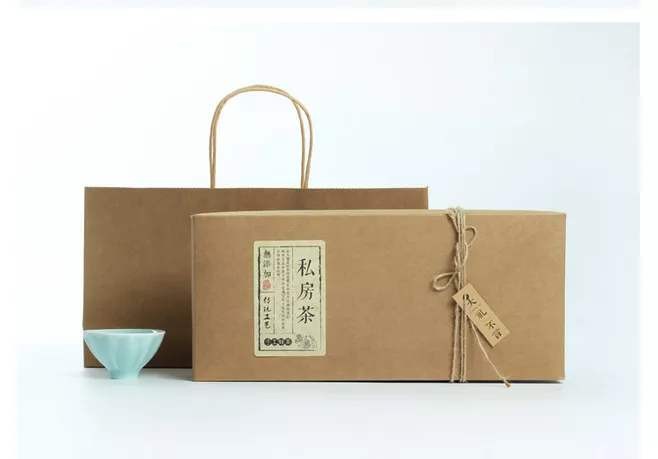 復古 環(huán)保牛皮紙 盒和手提袋套